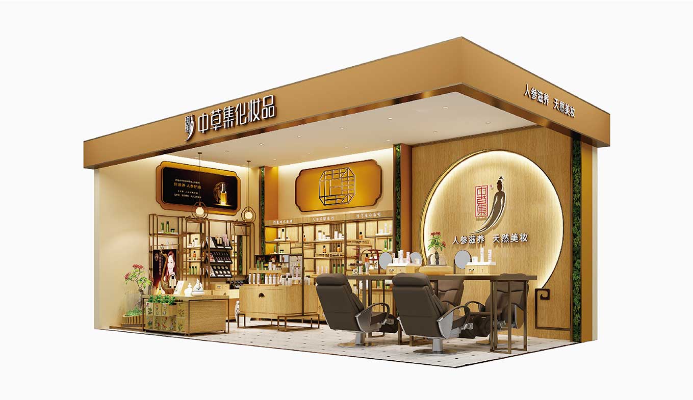 鄭州護(hù)膚品專賣店設(shè)計裝修效果圖